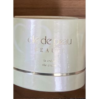 クレ・ド・ポー ボーテ プレゼント クリーム / 美白クリームの通販