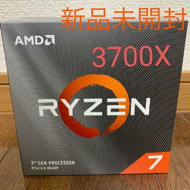 新しいコレクション 【新品未開封】AMD 3個セット　sca3158 3700X Ryzen7 PCパーツ