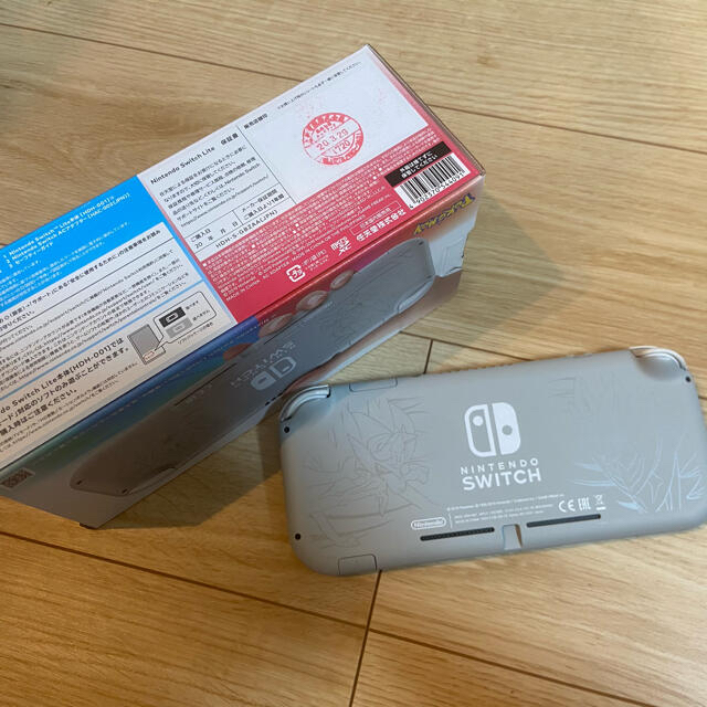 ！値下げ中！Nintendo Switch Lite ザシアン・ザマゼンタ　本体