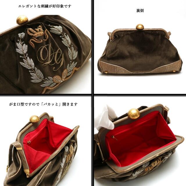 Dolce Gabbana ドルガバ ベロア クロコ型押しレザー モスグリーン がま口 春コーデの通販 By Marushimechan S Shop ドルチェアンドガッバーナならラクマ Dolce Gabbana ドルガバ ベロア クロコ型押しレザー モスグリーン がま口 春コーデの通販 By Marushimechan S Shop ドルチェアンドガッバーナならラクマ