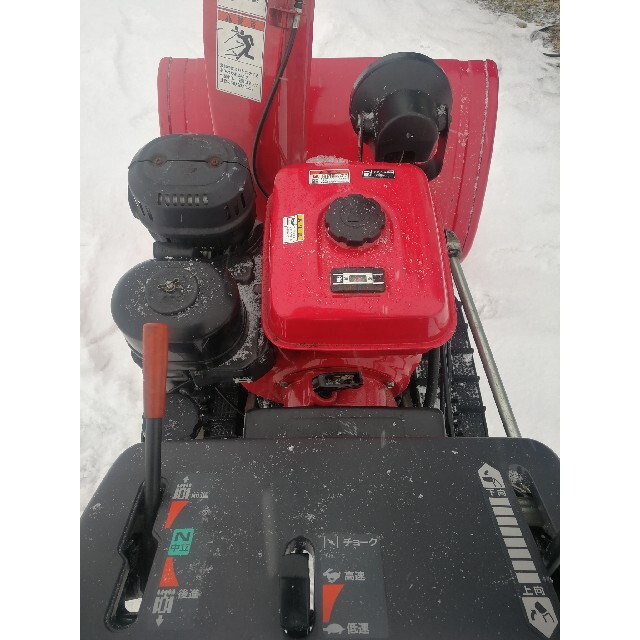 ホンダ - 整備済 ホンダ HONDA 除雪機 HS870 除雪幅71cm 8馬力 ホンダ - 整備済 ホンダ HONDA 除雪機 HS870 除雪幅71cm 8馬力