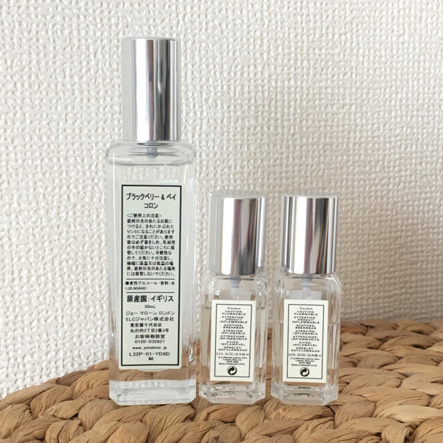 Jo Malone(ジョーマローン)の⭐︎最終値下げ　ジョーマローン　3本　ブラックベリー　ウッドセージ　ネクタリン コスメ/美容の香水(ユニセックス)の商品写真