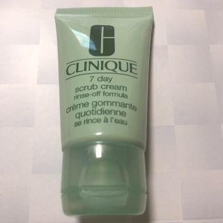 クリニーク(CLINIQUE)のCLINIQUE スクラブ洗顔料(洗顔料)