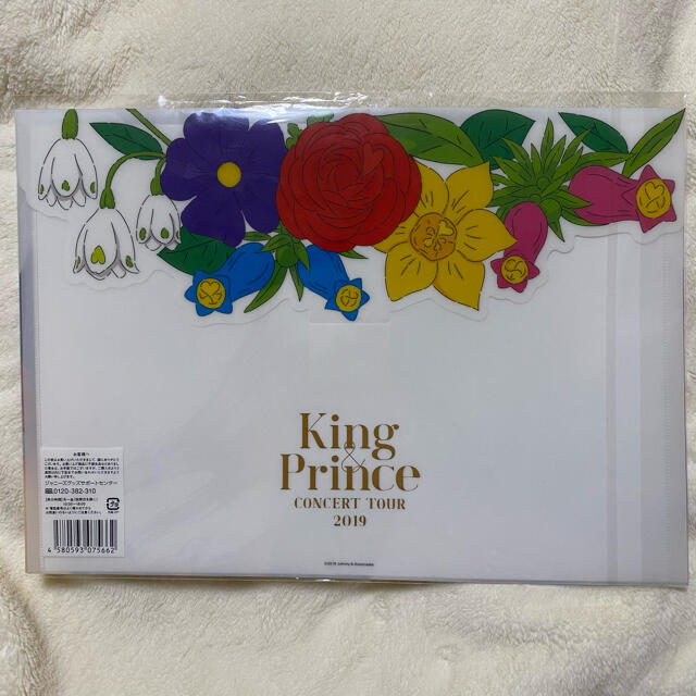 Johnny's KingPrince キンプリ 2nd コンサート クリアファイルの通販 by ♡ 's shop｜ジャニーズならラクマ