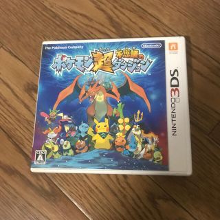 ニンテンドー3DS(ニンテンドー3DS)のポケモン超不思議のダンジョン 3DS(携帯用ゲームソフト)