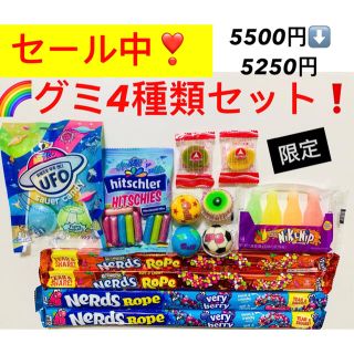 通販 Asmr お 菓子