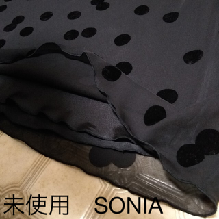 ソニアリキエル(SONIA RYKIEL)の新品未使用　SONIAスカート(ひざ丈スカート)