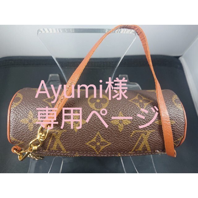 期間限定特価】 □極美品□ルイヴィトン LOUIS VUITTON モノグラム