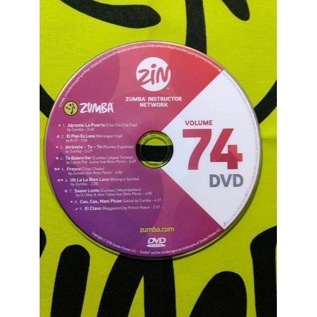 Zumba(ズンバ)のZUMBA　ズンバ　ZIN74　CD＆DVD　インストラクター専用 エンタメ/ホビーのDVD/ブルーレイ(スポーツ/フィットネス)の商品写真