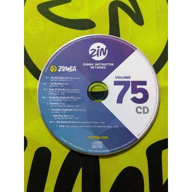 ズンバ　ZIN83  CD.DVDエクササイズ