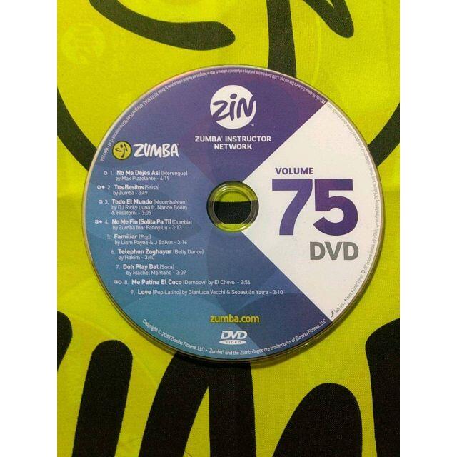 ZUMBA　ズンバ　ZIN75　CD ＆ DVD　インストラクター専用