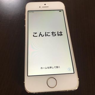 アイフォーン(iPhone)のチャンジュン様専用　iPhone 5s ゴールド 16GB(スマートフォン本体)