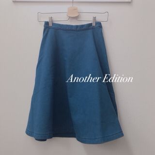 アナザーエディション(ANOTHER EDITION)の美品★ アナザーエディション　デニムスカート(ひざ丈スカート)