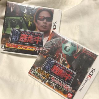 ニンテンドー3DS(ニンテンドー3DS)の3DS カセット 逃走中 戦闘中(ゲーム)