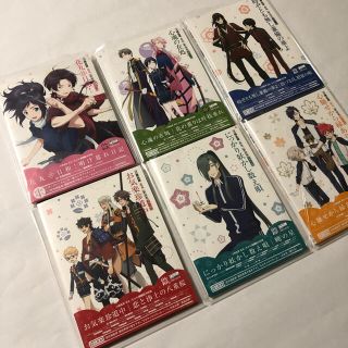 ディーエムエム(DMM)の【刀剣乱舞】花丸　歌詠集　キャラクターソングCD【封入特典あり】(アニメ)