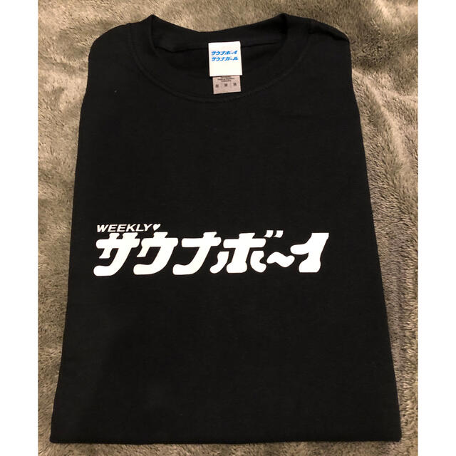 AMBUSH(アンブッシュ)の【15日迄専用】サウナボーイ　Tシャツ　黒 メンズのトップス(Tシャツ/カットソー(半袖/袖なし))の商品写真