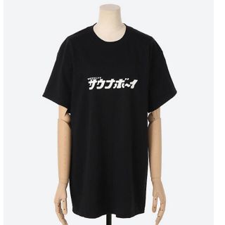 アンブッシュ(AMBUSH)の【15日迄専用】サウナボーイ　Tシャツ　黒(Tシャツ/カットソー(半袖/袖なし))