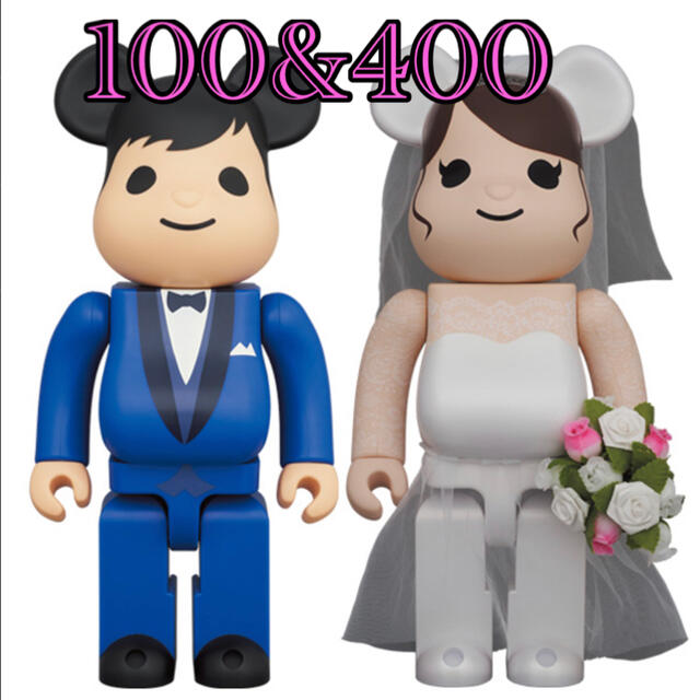 MEDICOM TOY(メディコムトイ)のBE@RBRICK グリーティング結婚 4 PLUS 400％ 100% セット エンタメ/ホビーのフィギュア(その他)の商品写真