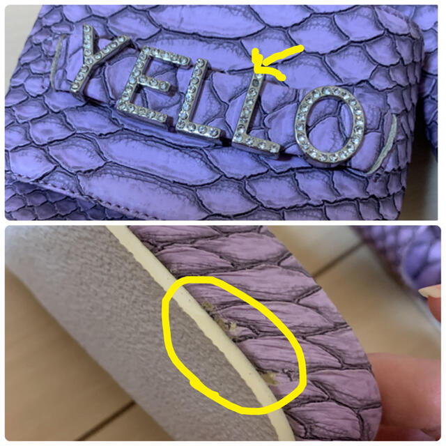 YELLO イエロ　パイソン　フラットサンダル　ラインストーン レディースの靴/シューズ(サンダル)の商品写真
