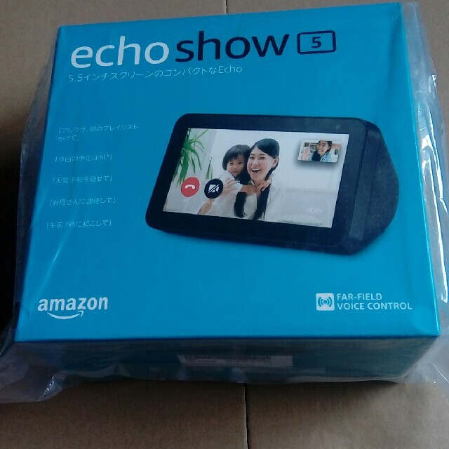 ECHO(エコー)のecho show 5　チャコール スマホ/家電/カメラのオーディオ機器(スピーカー)の商品写真
