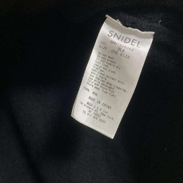 SNIDEL(スナイデル)のSNIDEL スナイデル　Sustainaハイネックパフスリニットプルオーバー レディースのトップス(ニット/セーター)の商品写真