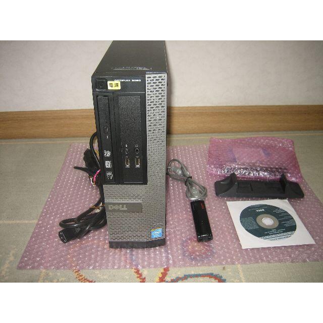 DELL　Optiplex3020　省エネWin10―64Bit　8GB