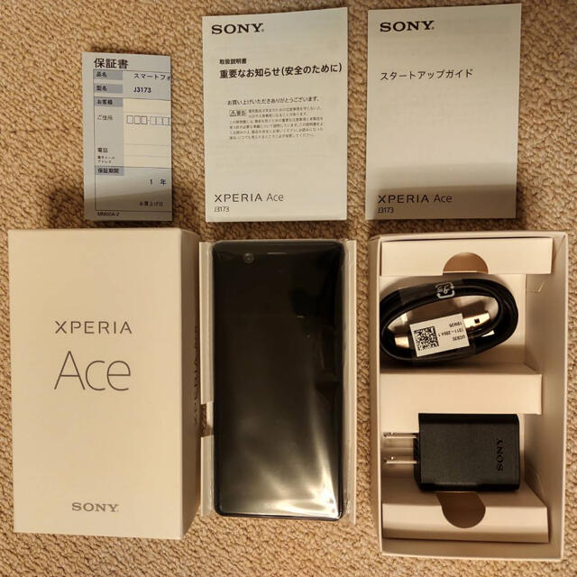 Xperia Ace 64GB ブラック SIMフリー