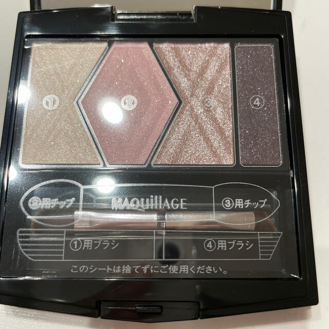 MAQuillAGE(マキアージュ)のマキアージュ　アイシャドー　アイライナー コスメ/美容のベースメイク/化粧品(アイシャドウ)の商品写真