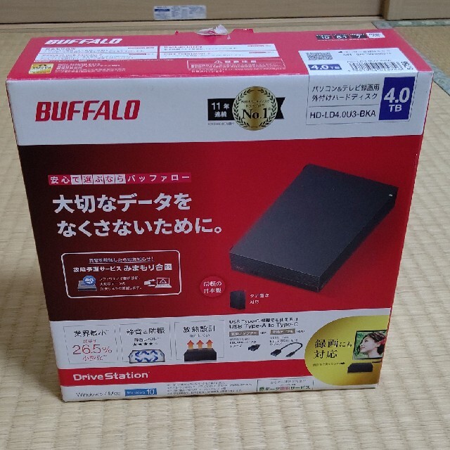 パソコン&テレビ録画用外付けハードディスク4.0TB