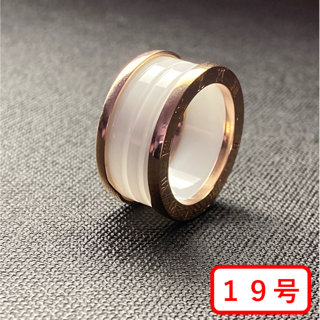 リング ピンクゴールド ホワイト 316 チタン鋼 レディース 19号 送料無料 レディースのアクセサリー(リング(指輪))の商品写真