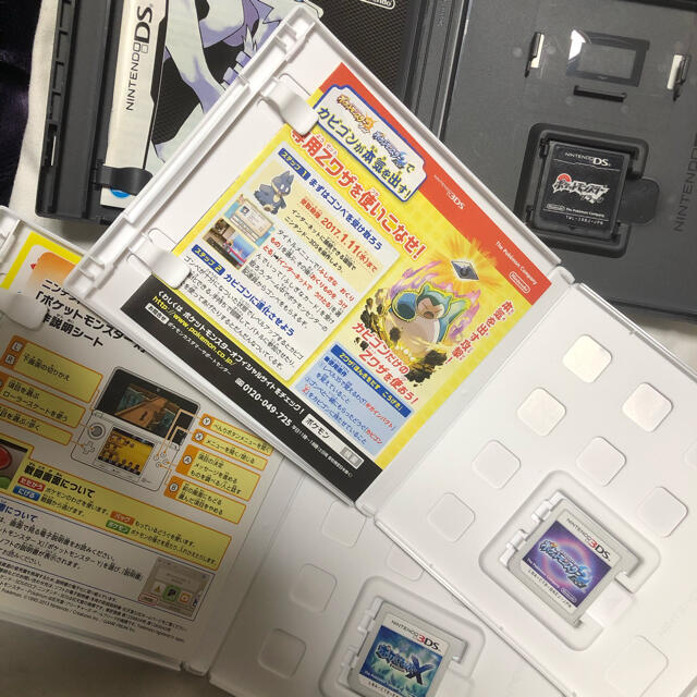 ニンテンドー3DS(ニンテンドー3DS)のポケットモンスター 3DS DS ムーン X ブラック エンタメ/ホビーの雑誌(ゲーム)の商品写真