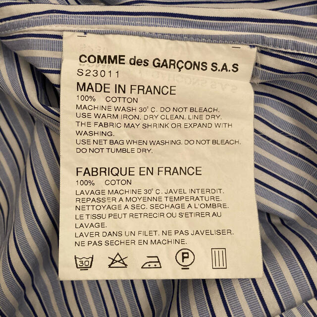 COMME des GARCONS(コムデギャルソン)のコムデギャルソンシャツcommedesgarcons クレリックストライプシャツ メンズのトップス(シャツ)の商品写真