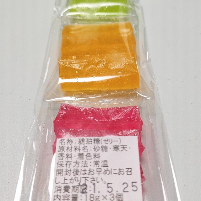 琥珀糖6種セット：グレープ・メロン・ブルーハワイ／キウイ・マンゴー・ストロベリー 食品/飲料/酒の食品(菓子/デザート)の商品写真