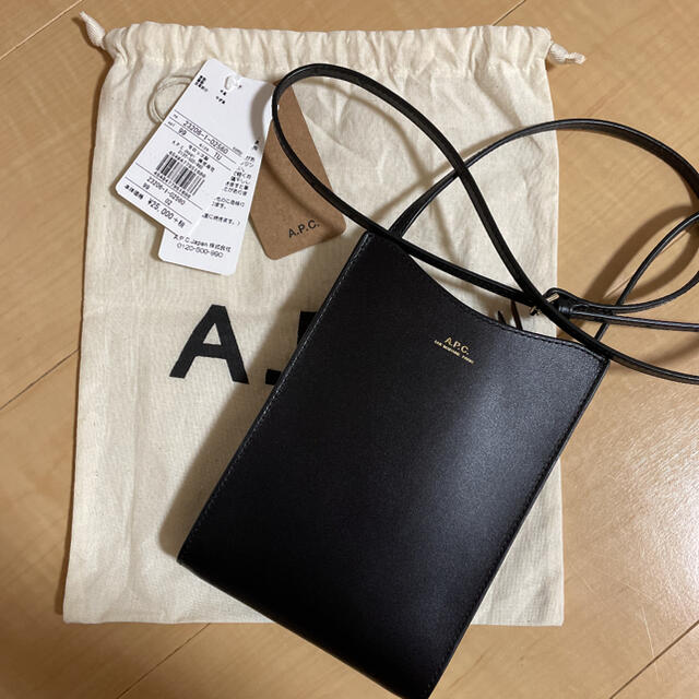 A.P.C(アーペーセー)のけいすけ様専用 レディースのバッグ(ショルダーバッグ)の商品写真