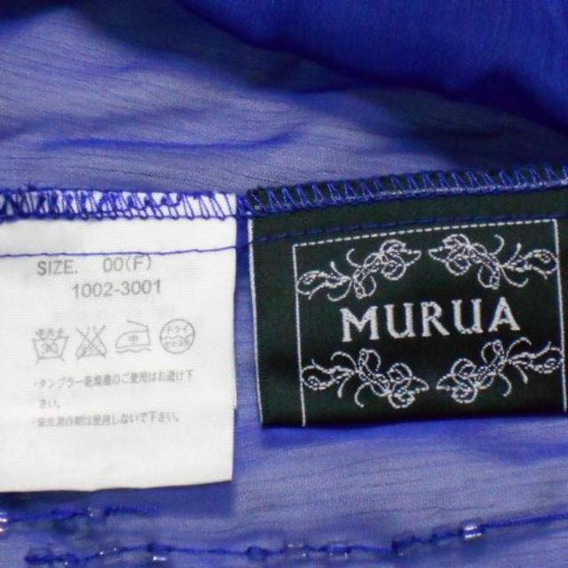 MURUA(ムルーア)のMURUA（ムルーア）シースルーカットソー レディースのトップス(カットソー(半袖/袖なし))の商品写真