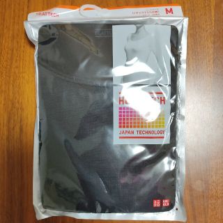 ユニクロ(UNIQLO)のユニクロ ヒートテック 未開封(アンダーシャツ/防寒インナー)