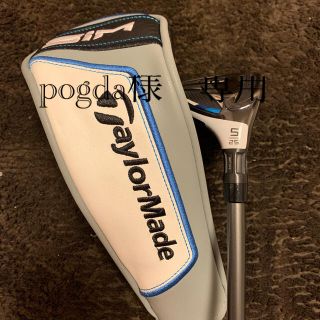 テーラーメイド(TaylorMade)のテーラーメイド SIM MAX レスキュー　Ｕ5（25度）(クラブ)