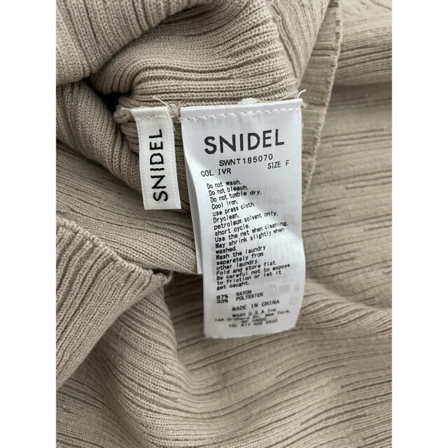 SNIDEL(スナイデル)のニット レディースのトップス(ニット/セーター)の商品写真