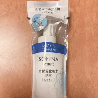 ソフィーナ(SOFINA)のソフィーナボーテ 高保湿化粧水(美白) しっとり つめかえ(130ml)(化粧水/ローション)