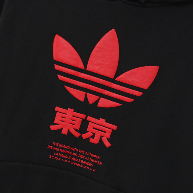 Adidas 新品アディダス東京パーカーｌ黒赤カタカナ定価９８８９円の通販 By ヒナ S Shop アディダスならラクマ