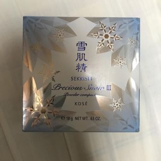 セッキセイ(雪肌精)の雪肌精　プレシャススノーIII KOSE(フェイスパウダー)