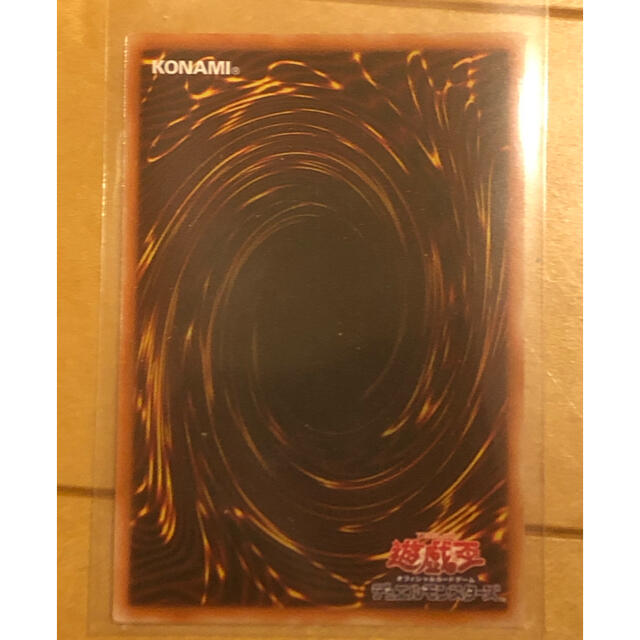 最新ショップニュース 遊戯王竜騎士ブラックマジシャンガール×2 最新ショップニュース 遊戯王竜騎士ブラックマジシャンガール×2