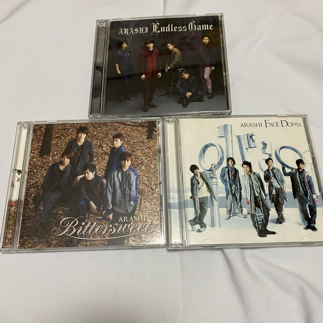 嵐 CD セット