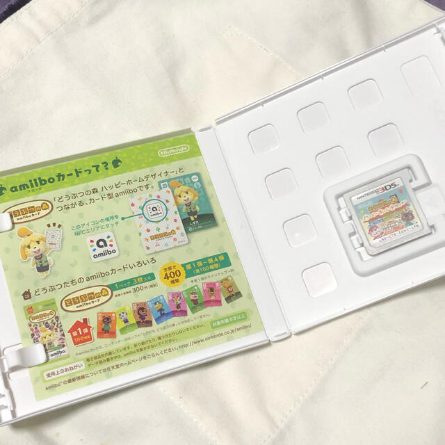 ニンテンドー3DS(ニンテンドー3DS)のどうぶつの森 ハッピーホームデザイナー 3DS エンタメ/ホビーのゲームソフト/ゲーム機本体(家庭用ゲームソフト)の商品写真