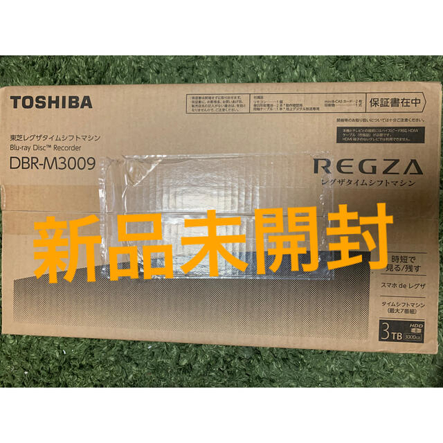 大人女性の - 東芝 TOSHIBA REGZA（レグザ） ブルーレイレコーダー DBR-M3009 ブルーレイレコーダー - www