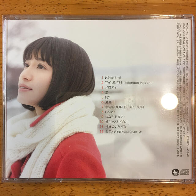 macros(マクロス)の中島 愛    "  Be   With   You  " 通常盤 エンタメ/ホビーのCD(ポップス/ロック(邦楽))の商品写真