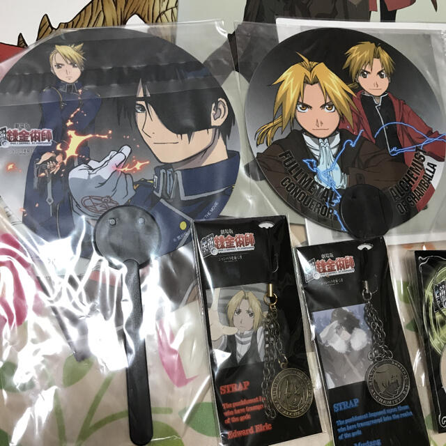 14点 ハガレン 映画 グッズセットの通販 By Y S Shop ラクマ 14点 ハガレン 映画 グッズセットの通販 By Y S Shop ラクマ