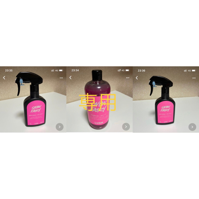 さくさくぱんだ様専用 新品登場 miniindulgences.com.au