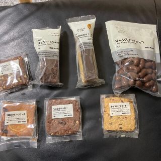 ムジルシリョウヒン(MUJI (無印良品))のチョコレート菓子(菓子/デザート)