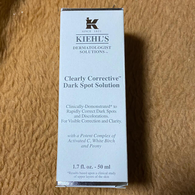 新品未使用　KIEHL'S クリアリーホワイト ブライトニング エッセンス